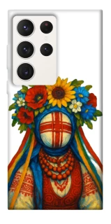 Чехол на Samsung Galaxy S23 Ultra Мотанка плодородия фото 1 из 1