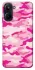 Чехол на Realme 10 4G camouflage pink фото 1 из 1