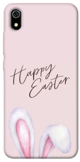 Чохол на Xiaomi Redmi 7A Easter ver.1 фото 1 з 1