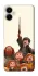 Чохол на Samsung Galaxy A07 Harry Potter V22 фото 1 з 1