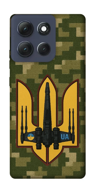 Чохол на Motorola Moto G86 Power ВВС фото 1 з 1