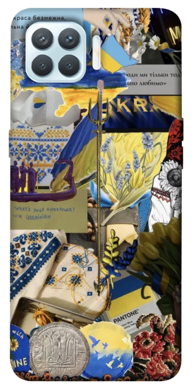 Чохол на Oppo F17 Pro Ukraine style ver.7 фото 1 з 1
