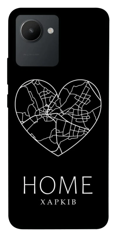 Чехол на Realme C30 Харків Home фото 1 из 1