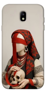 Чехол на Samsung J730 Galaxy J7 (2017) Мотанка Защитница рода 3D фото 1 из 1