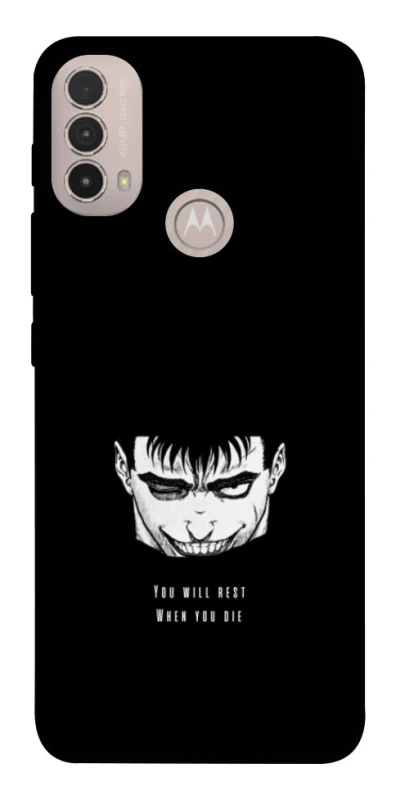 Чохол на Motorola Moto E40 You will rest фото 1 з 1