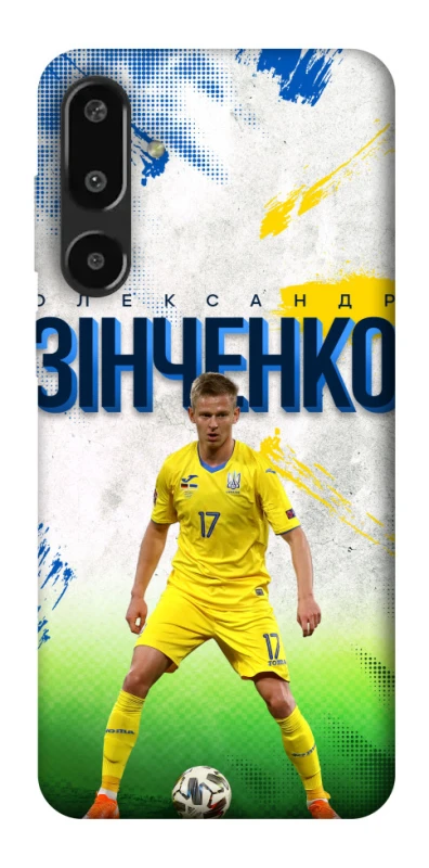 Чехол на Samsung Galaxy F16 Зинченко №17 фото 1 из 1