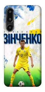 Чехол на Samsung Galaxy F16 Зинченко №17 фото 1 из 1