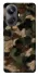 Чохол на Realme 10 Pro+ Camouflage v30 фото 1 з 1