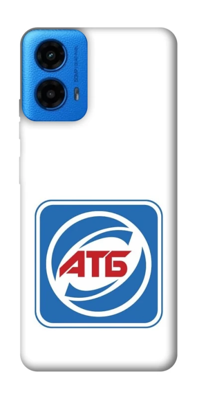 Чохол на Motorola Moto G45 AТБ фото 1 з 1