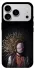 Чехол на Apple iPhone 18 Pro Max Мотанка фото 1 из 2