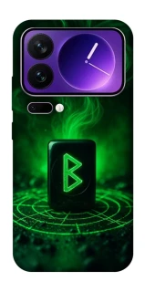 Чохол на Xiaomi 17 Pro Max Руна Беркана фото 1 з 1