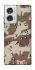 Чохол на Motorola Edge 50 Fusion Сamouflage v21 фото 1 з 1