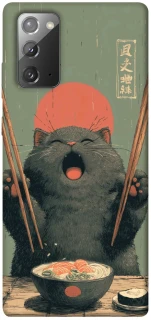 Чехол на Samsung Galaxy Note 20 Hungry Cat фото 1 из 1