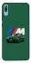 Чохол на Huawei Y6 Pro (2019) BMW M4 фото 1 з 1