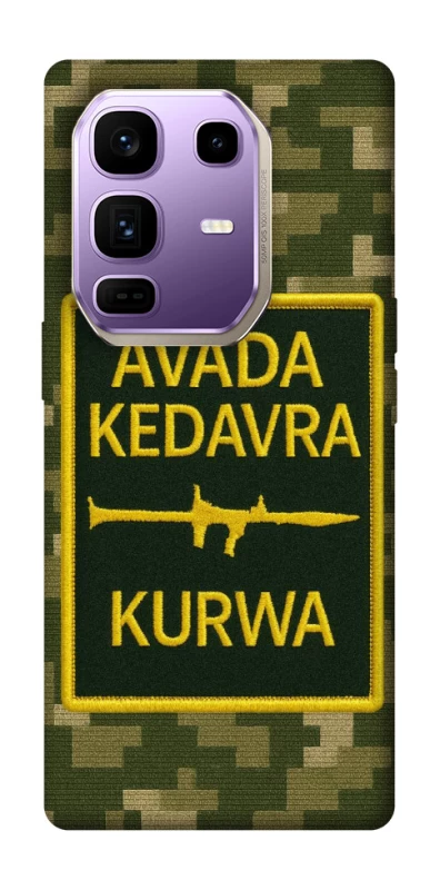 Чохол на Infinix Note 50 Pro+ Avada Kedavra фото 1 з 1