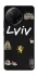 Чохол на Infinix Note 50 Pro Lviv фото 1 з 1
