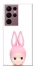 Чохол на Samsung Galaxy S22 Ultra Minimal Bunny Peek фото 1 з 1