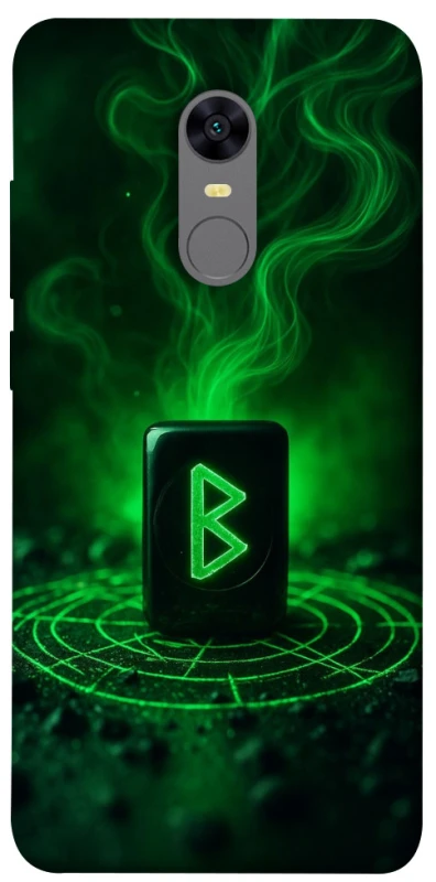 Чохол на Xiaomi Redmi 5 Plus / Redmi Note 5 (Single Camera) Руна Беркана фото 1 з 1