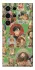 Чохол на Samsung Galaxy S25 Ultra Harry Potter v27 фото 1 з 1