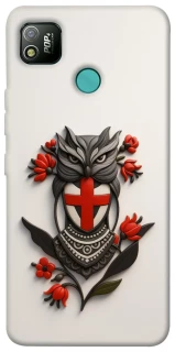 Чохол на TECNO POP 4 Мотанка надії 3D фото 1 з 1