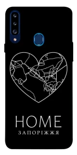 Чехол на Samsung Galaxy A20s Запоріжжя Home фото 1 из 1