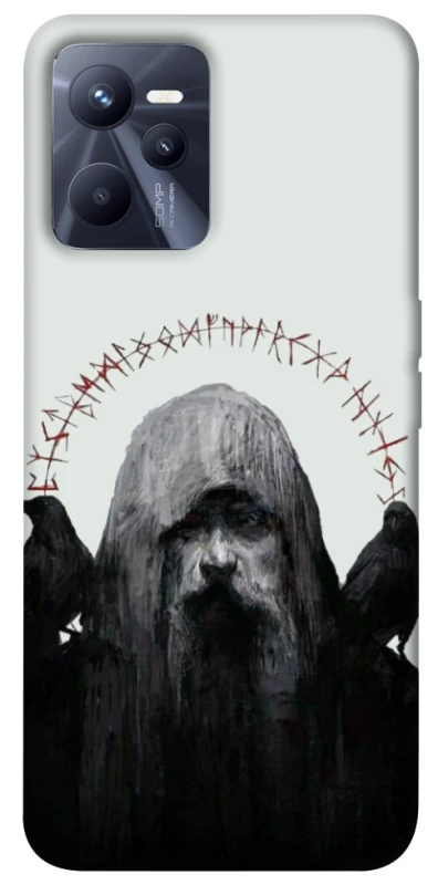 Чехол на Realme C35 Один фото 1 из 1