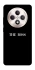 Чохол на Oppo Reno 12 F 4G/5G The boss фото 1 з 1