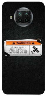 Чохол на Xiaomi Mi 10T Lite / Redmi Note 9 Pro 5G Warning фото 1 з 1