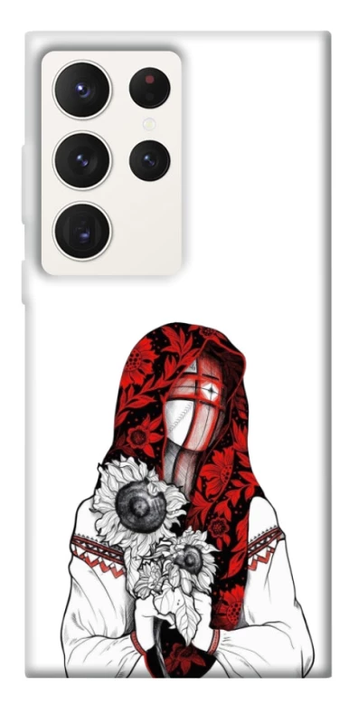 Чохол на Samsung Galaxy S23 Ultra Мотанка благополучия фото 1 з 1