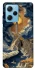 Чохол на Xiaomi Poco X5 Pro 5G Lighthouse ver.2 фото 1 з 1