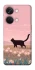 Чохол на OnePlus Nord 3 cat on a field фото 1 з 1