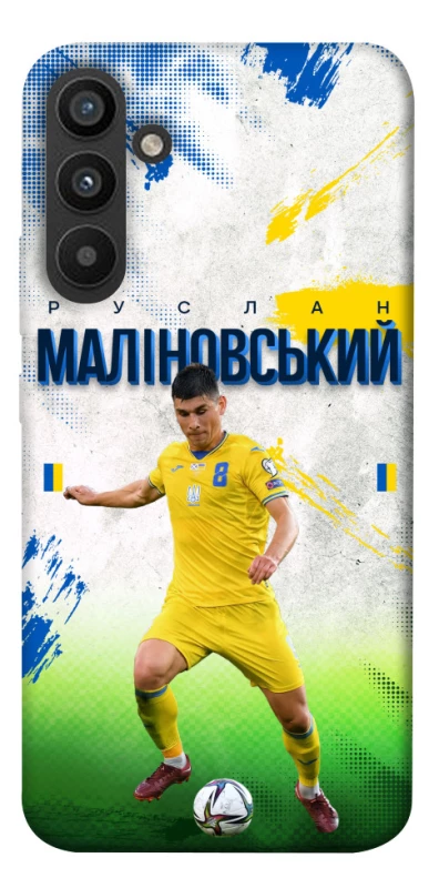 Чехол на Samsung Galaxy A34 5G Малиновский №8 фото 1 из 1