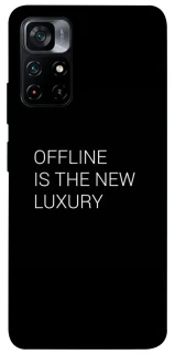 Чехол на Xiaomi Poco M4 Pro 5G Offline фото 1 из 1