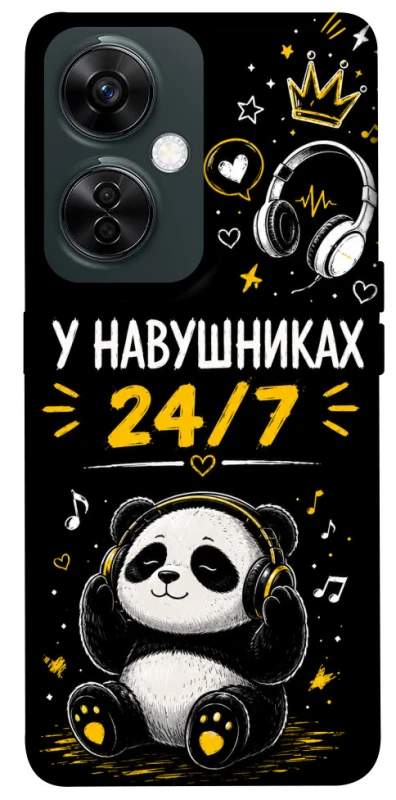 Чехол на OnePlus Nord CE 3 Lite У навушниках 24/7 фото 1 из 1