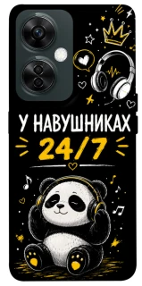 Чехол на OnePlus Nord CE 3 Lite У навушниках 24/7 фото 1 из 1