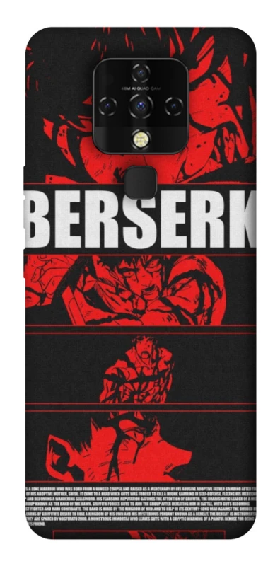 Чехол на TECNO Camon 16 SE Berserk poster фото 1 из 1