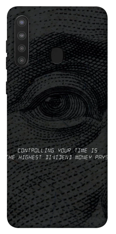 Чохол на Samsung Galaxy A21 Контроль фото 1 з 1