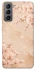 Чехол на Samsung Galaxy S21 FE Sakura ver.2 фото 1 из 1