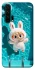 Чохол на Huawei Honor 20 Pro Labubu in the pool ver.2 фото 1 з 1