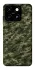 Чохол на ZTE Blade A55 4G Camouflage v24 фото 1 з 1