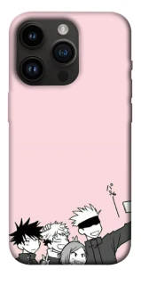 Чохол на Apple iPhone 14 Pro (6.1") jujutsu kaisen v1 фото 1 з 1