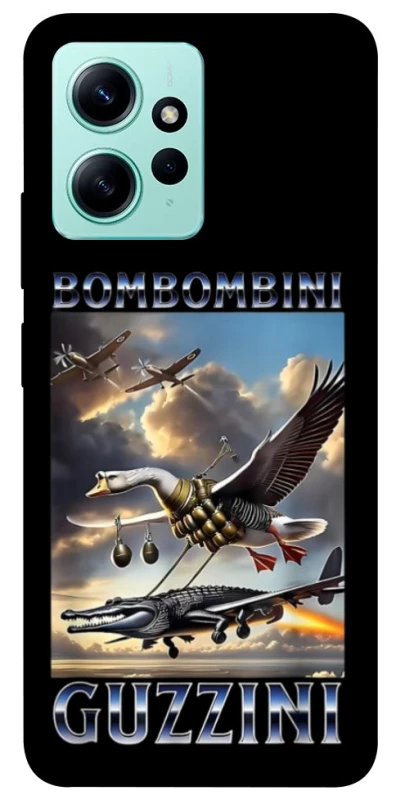 Чохол на Xiaomi Redmi Note 12 4G Bombombini Gusini фото 1 з 1