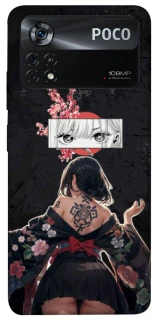 Чохол на Xiaomi Poco X4 Pro 5G She is Japanese фото 1 з 1