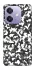 Чохол на Oppo A3 4G Camouflage v7 фото 1 з 1