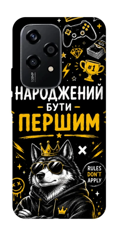 Чохол на Honor 200 Lite Народжений бути Першим фото 1 з 1