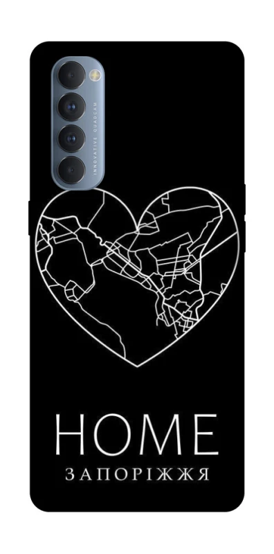 Чохол на Oppo Reno 4 Pro Запоріжжя Home фото 1 з 1