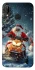 Чохол на Huawei P20 Lite Christmas spirit ver.9 фото 1 з 1
