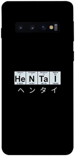 Чохол на Samsung Galaxy S10 Хентай фото 1 з 1