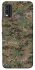 Чехол на Nokia G11 Plus Camouflage v32 фото 1 из 1