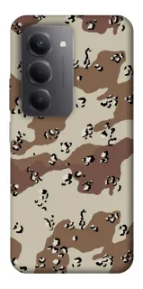 Чохол на Xiaomi Redmi 15 (EU) Сamouflage v21 фото 1 з 1